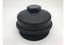 2FUELFILTERCAPA0000925208