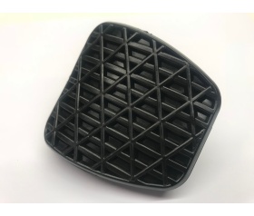 7pedalrubber